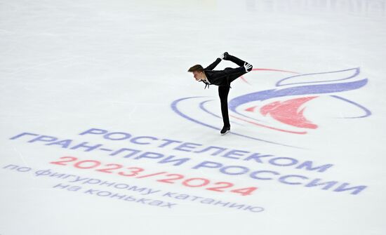 Russia Figure Skating Grand Prix Men