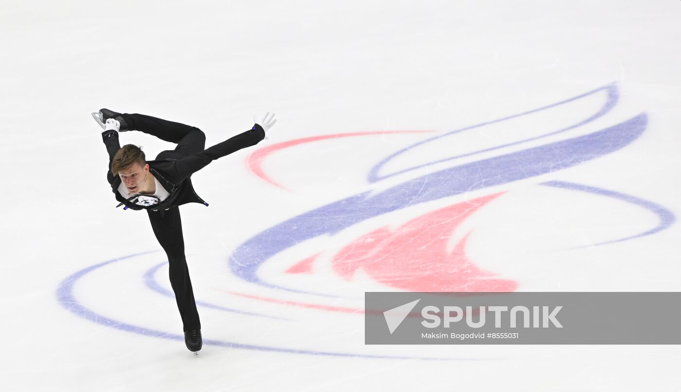 Russia Figure Skating Grand Prix Men