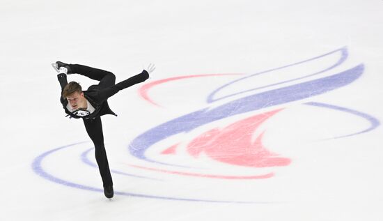 Russia Figure Skating Grand Prix Men