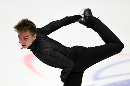 Russia Figure Skating Grand Prix Men