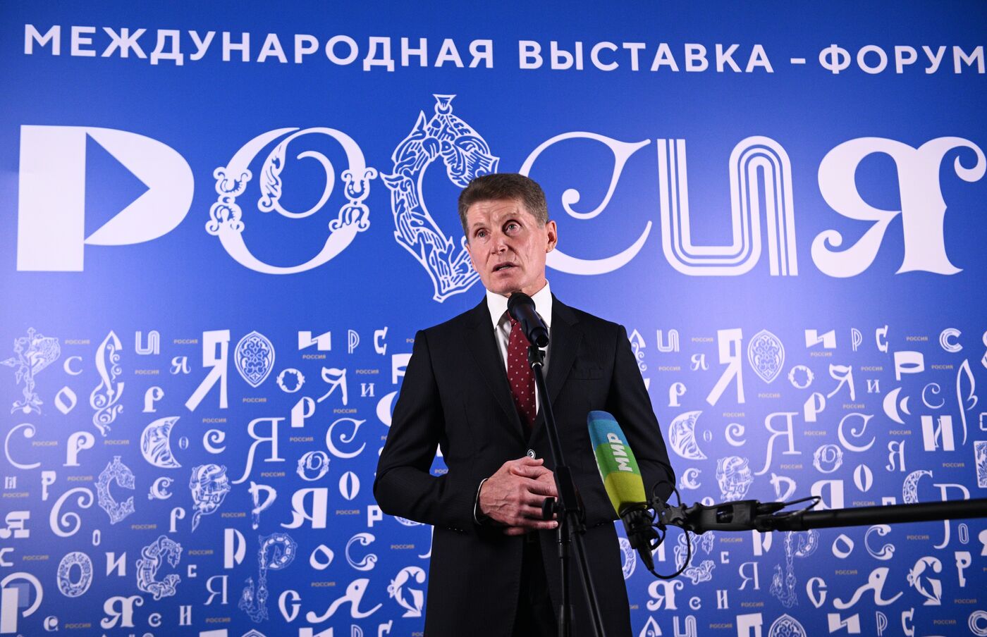 International RUSSIA EXPO Forum and Exhibition. Media scrums