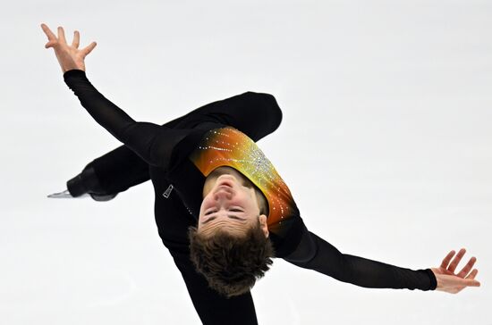 Russia Figure Skating Grand Prix Men