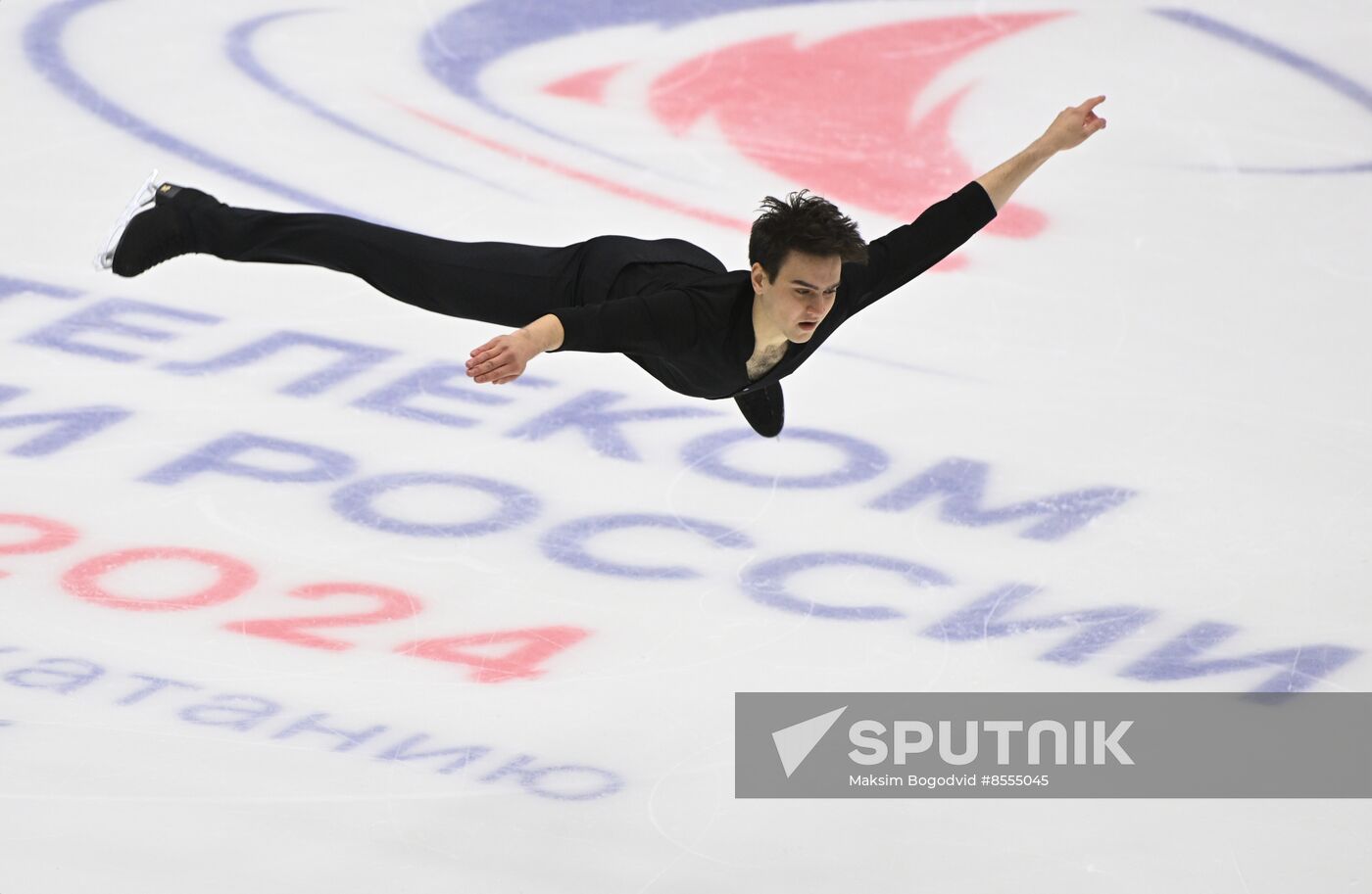 Russia Figure Skating Grand Prix Men