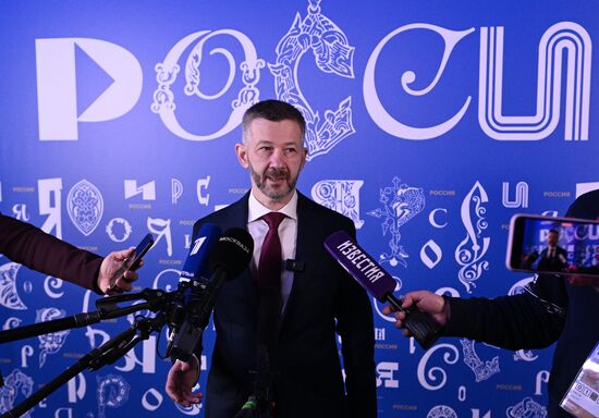 International RUSSIA EXPO Forum and Exhibition. Media scrums