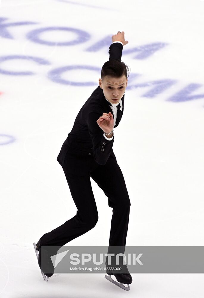 Russia Figure Skating Grand Prix Men