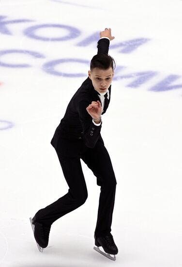 Russia Figure Skating Grand Prix Men