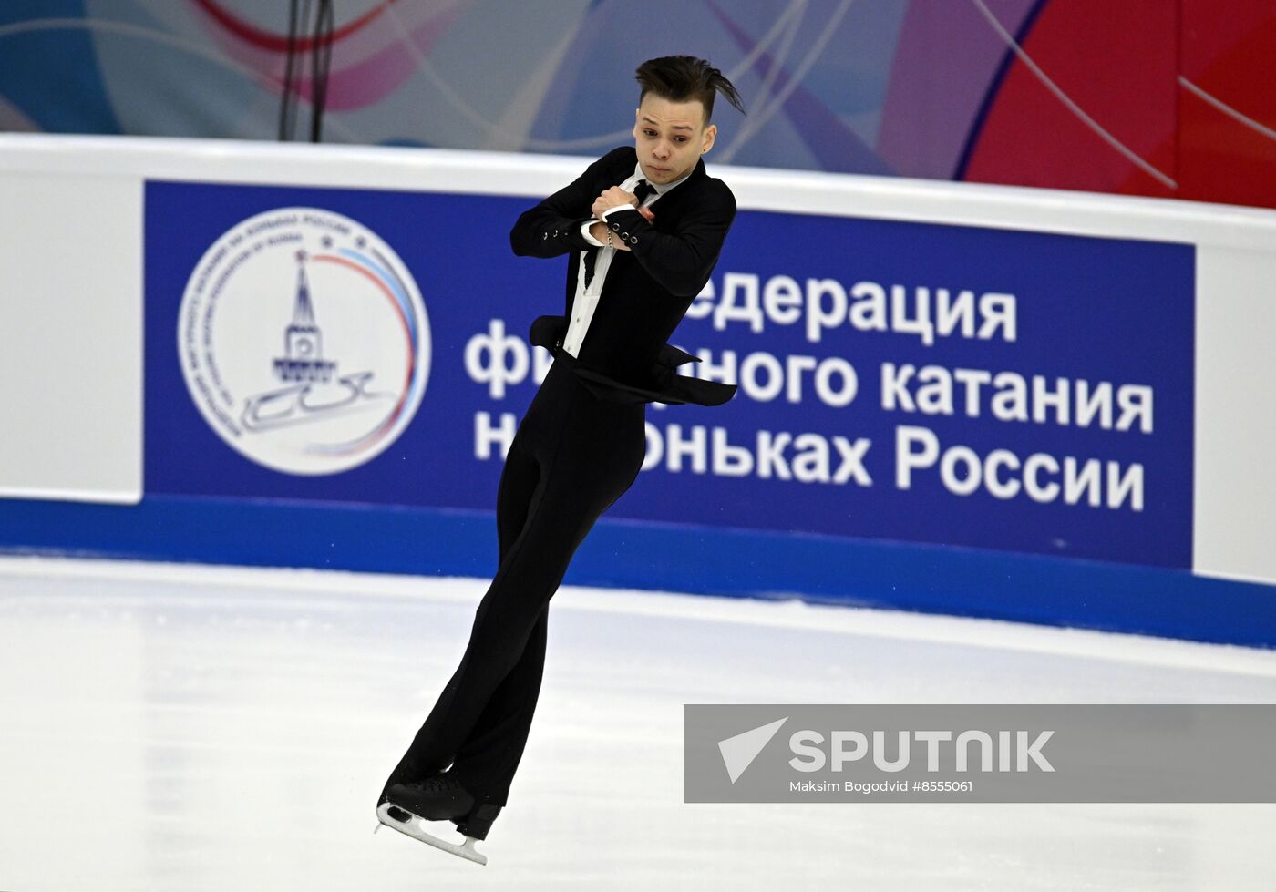 Russia Figure Skating Grand Prix Men