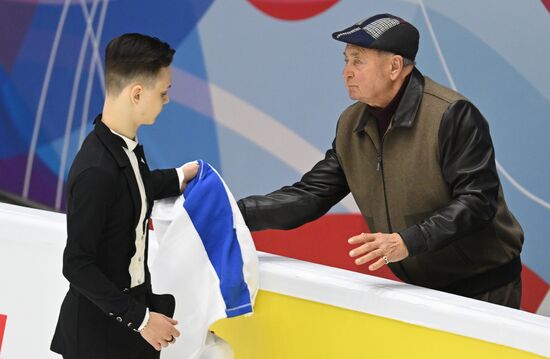 Russia Figure Skating Grand Prix Men