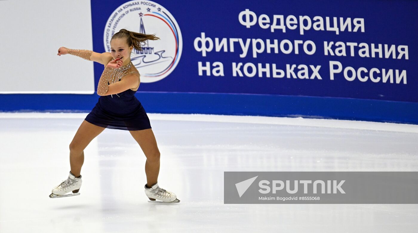 Russia Figure Skating Grand Prix Women