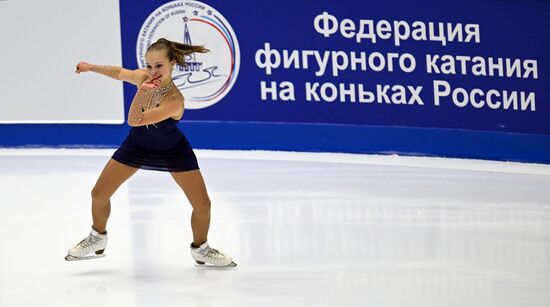 Russia Figure Skating Grand Prix Women