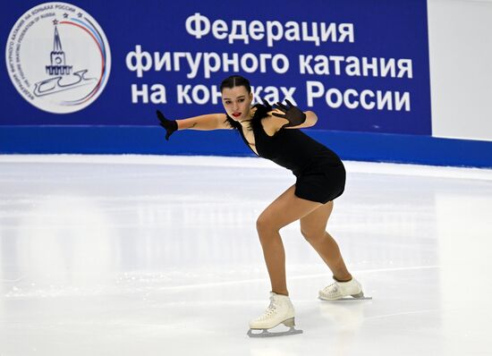 Russia Figure Skating Grand Prix Women