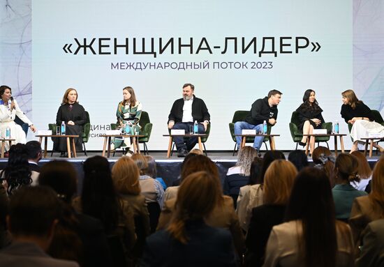 RUSSIA EXPO. Panel discussion: Positive Contribution in the Development of Environment, Country, and the World