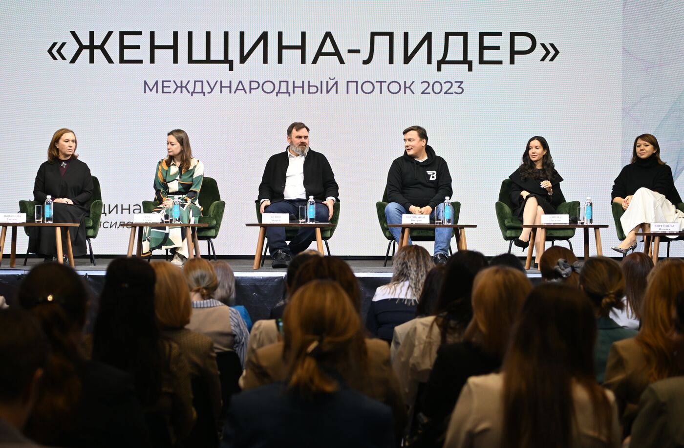 RUSSIA EXPO. Panel discussion: Positive Contribution in the Development of Environment, Country, and the World