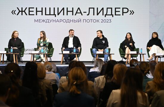 RUSSIA EXPO. Panel discussion: Positive Contribution in the Development of Environment, Country, and the World