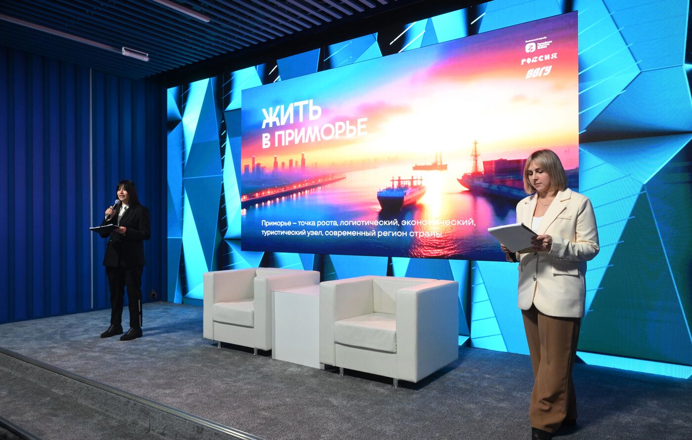 RUSSIA EXPO. Primorye Territory themed marathon