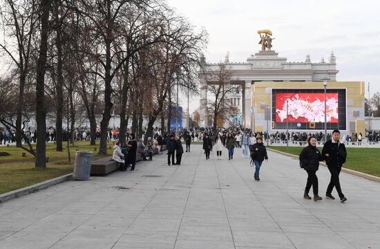 The International RUSSIA EXPO forum and exhibition. Location: Russia, Moscow. Author: Sergey Pyatakov/Sputnik. International RUSSIA EXPO forum and exhibition