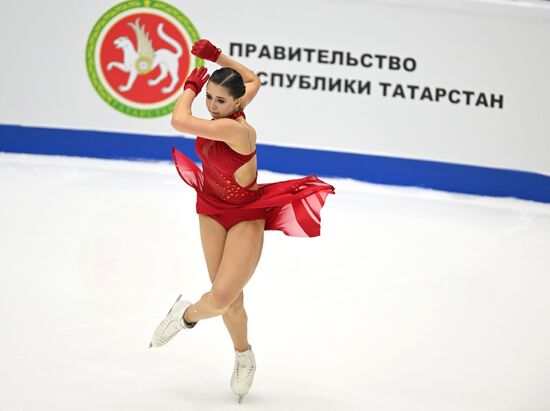 Russia Figure Skating Grand Prix Women