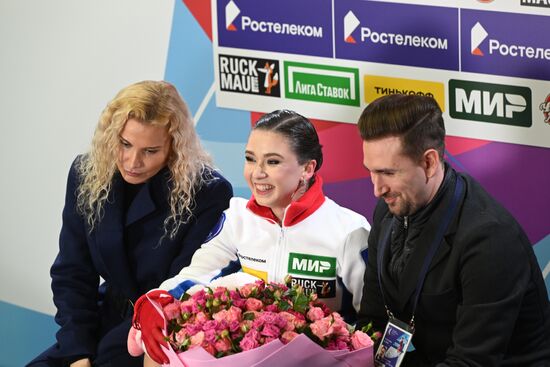Russia Figure Skating Grand Prix Women