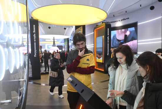 The International RUSSIA EXPO forum and exhibition. Pavilion 1 Rosneft. Location: Russia, Moscow. Author: Kirill Kallinikov/Sputnik. International RUSSIA EXPO forum and exhibition