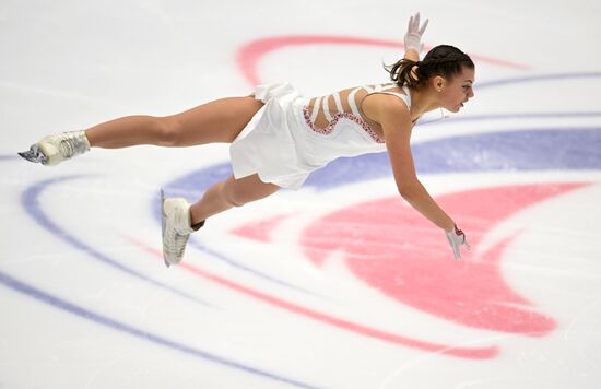 Russia Figure Skating Grand Prix Women