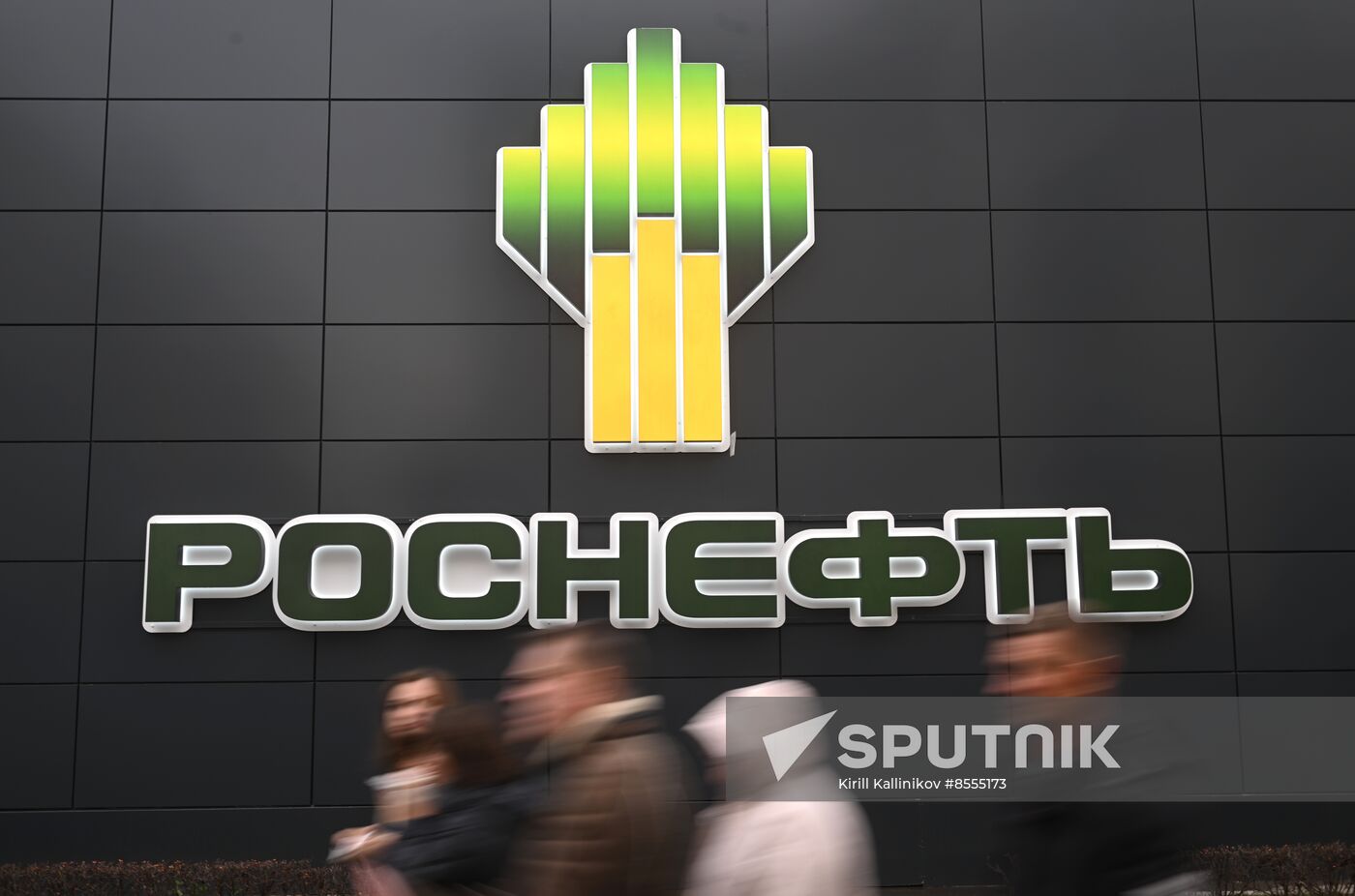 International RUSSIA EXPO forum and exhibition