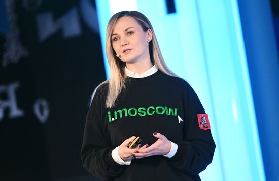 RUSSIA EXPO. Cities of the Future: Logistic Innovations marathon
