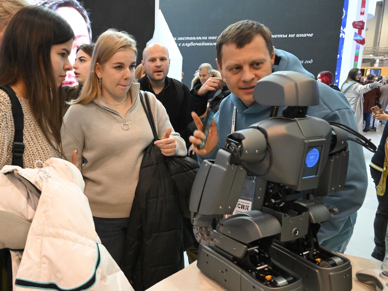 RUSSIA EXPO. Primorye Territory Day opening