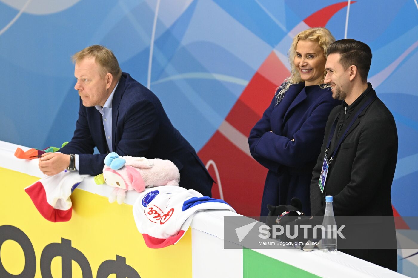 Russia Figure Skating Grand Prix Women