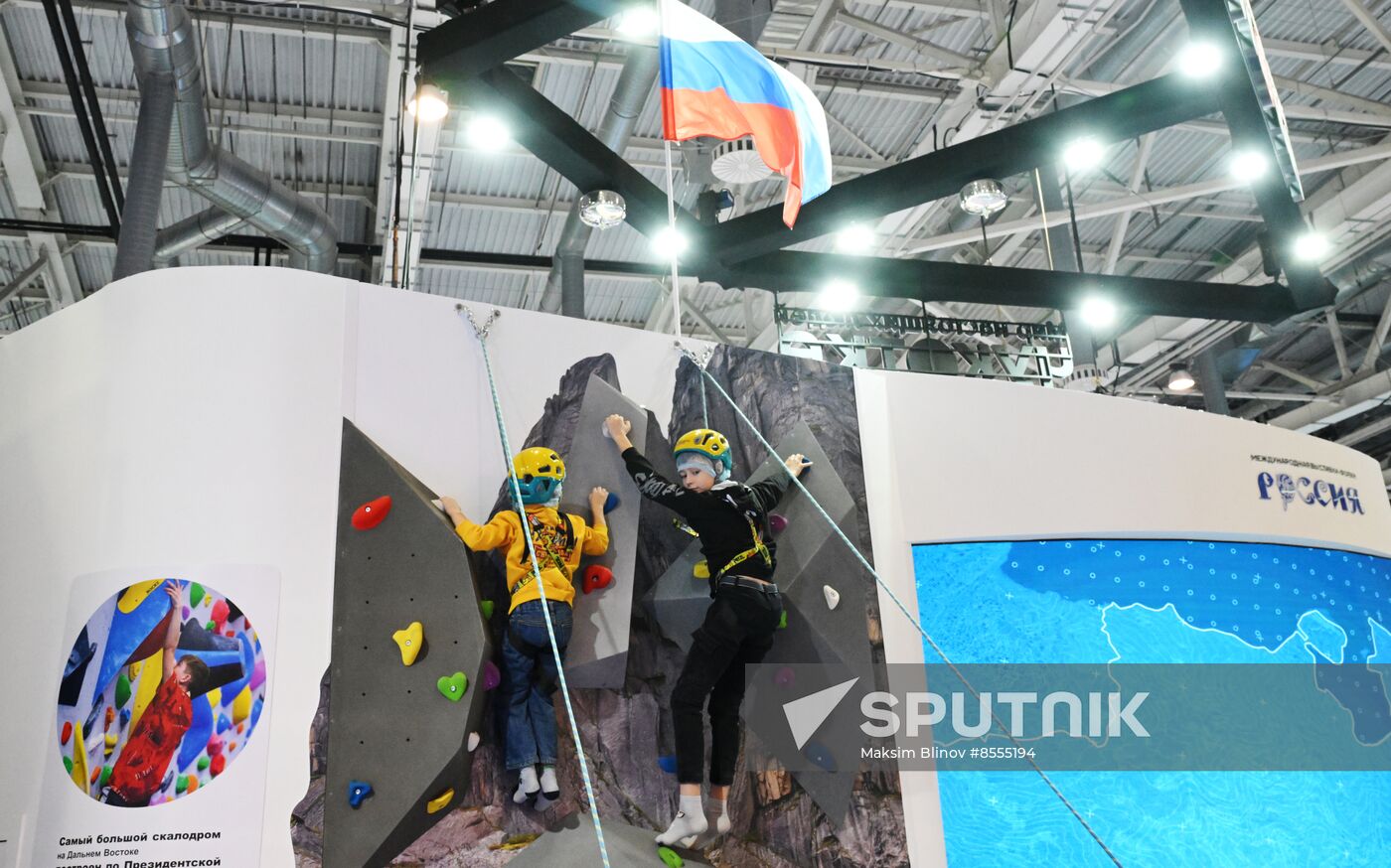 RUSSIA EXPO. Primorye Territory Day opening