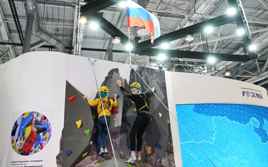 RUSSIA EXPO. Primorye Territory Day opening