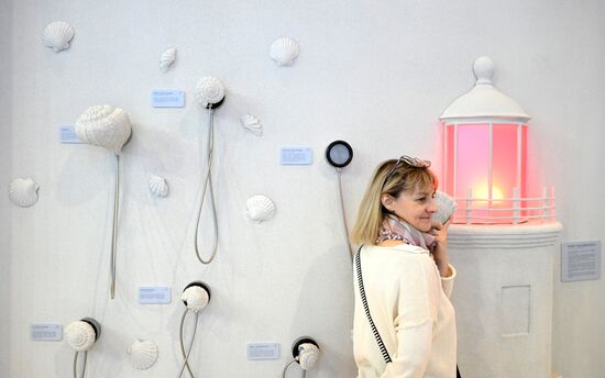 RUSSIA EXPO. Primorye Territory Day opening