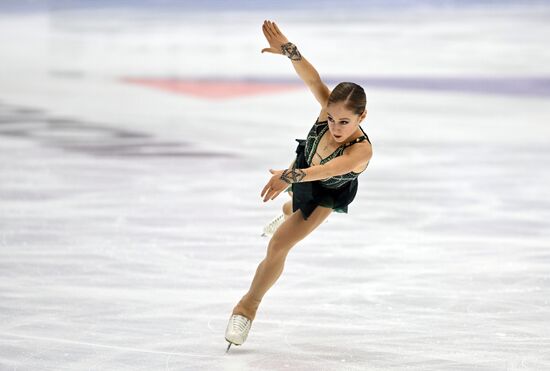 Russia Figure Skating Grand Prix Women