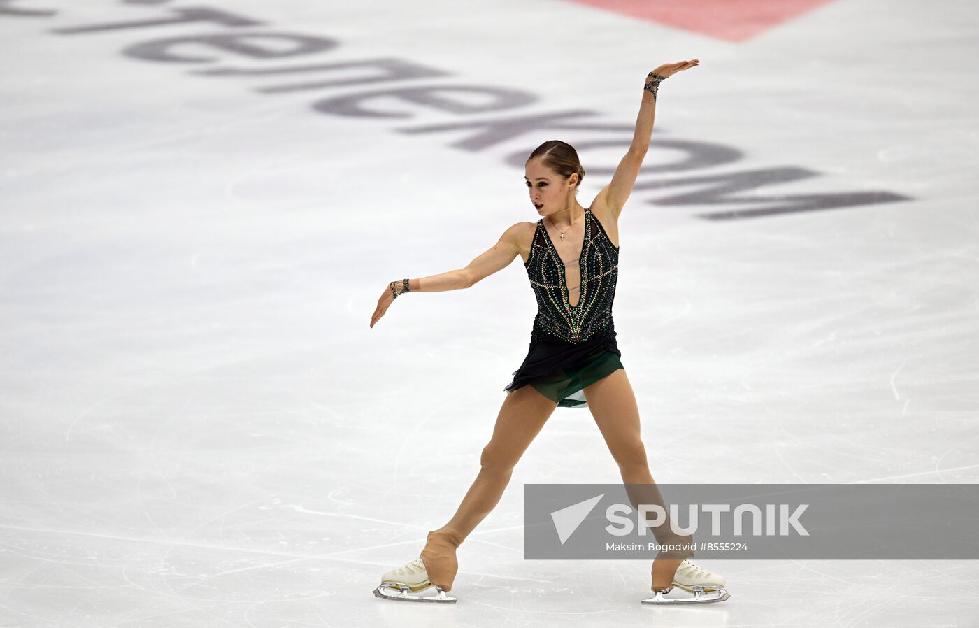 Russia Figure Skating Grand Prix Women