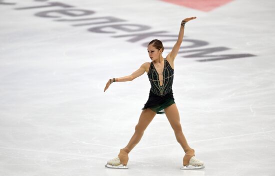 Russia Figure Skating Grand Prix Women