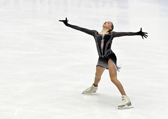 Russia Figure Skating Grand Prix Women