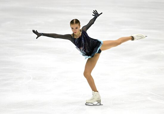 Russia Figure Skating Grand Prix Women