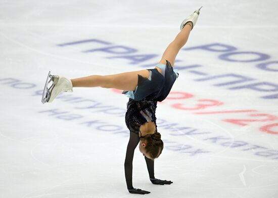 Russia Figure Skating Grand Prix Women