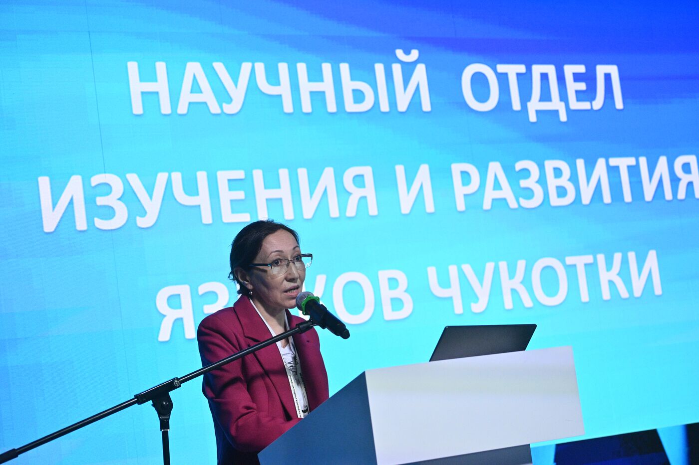 RUSSIA EXPO. Chukotka Autonomous Area themed marathon