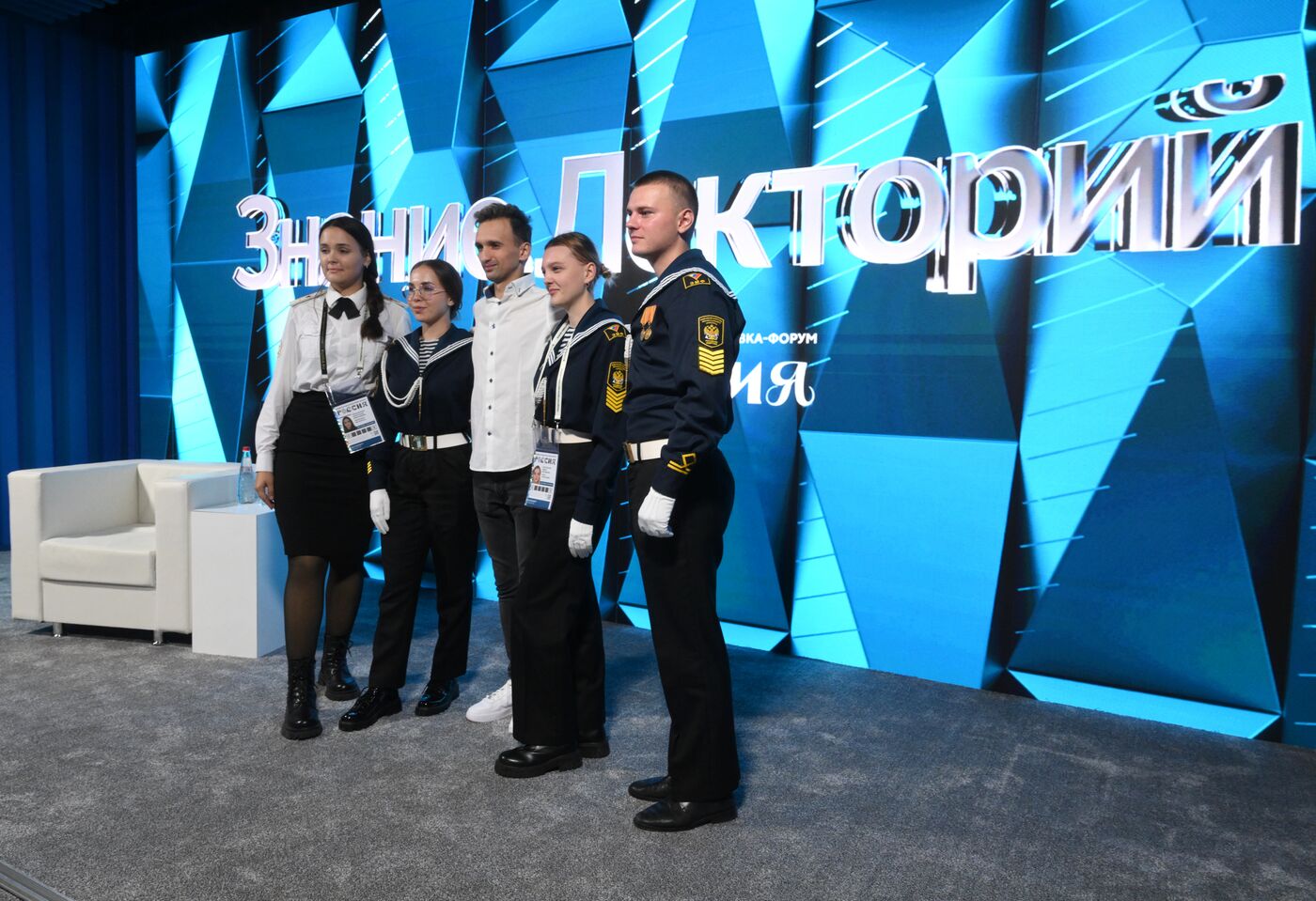 RUSSIA EXPO. Primorye Territory themed marathon