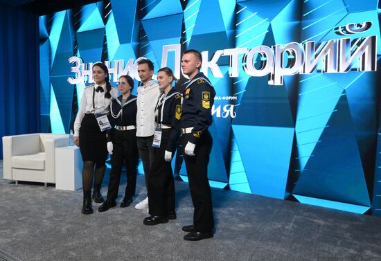 RUSSIA EXPO. Primorye Territory themed marathon