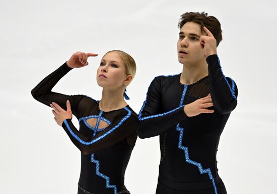 Russia Figure Skating Grand Prix Pairs