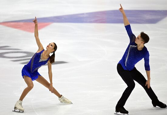 Russia Figure Skating Grand Prix Pairs