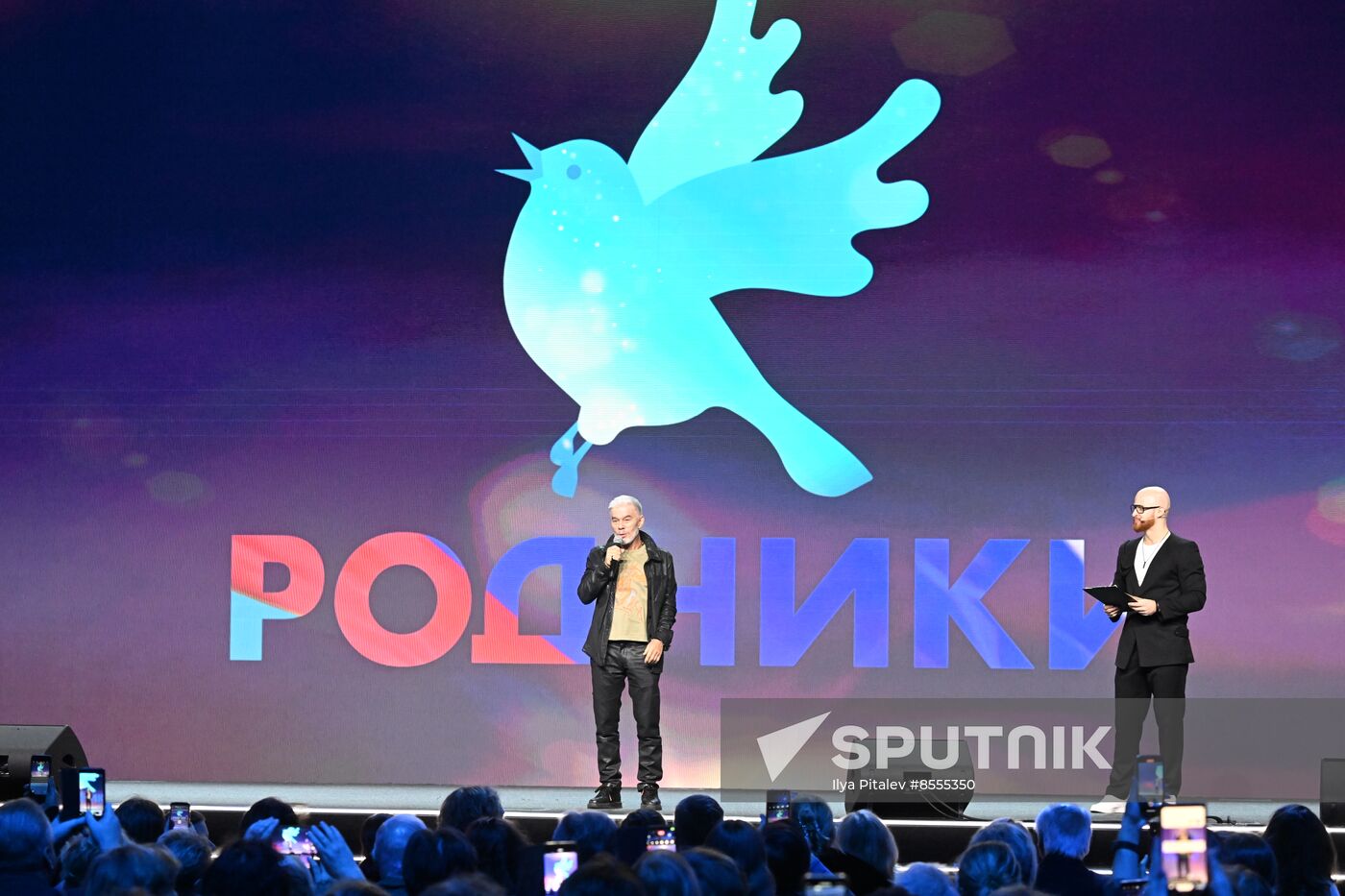 RUSSIA EXPO. Meeting with Oleg Gazmanov. Rodniki concert