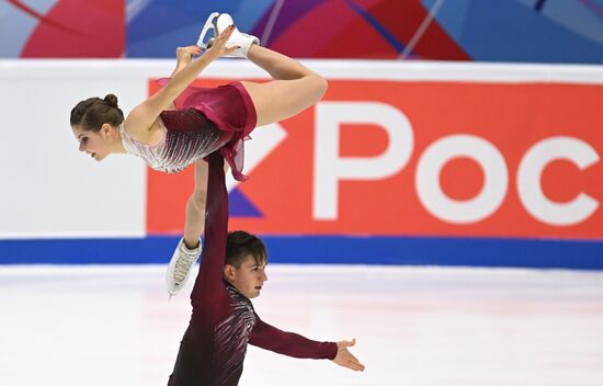 Russia Figure Skating Grand Prix Pairs