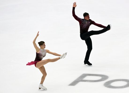 Russia Figure Skating Grand Prix Pairs