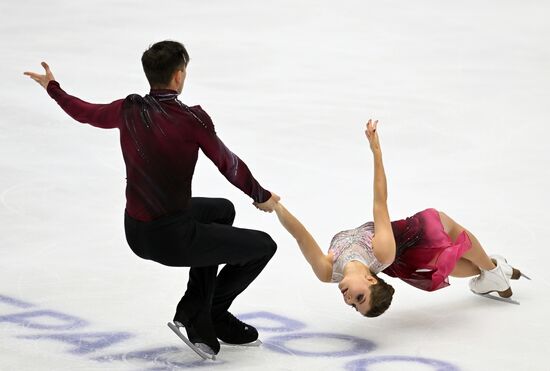 Russia Figure Skating Grand Prix Pairs