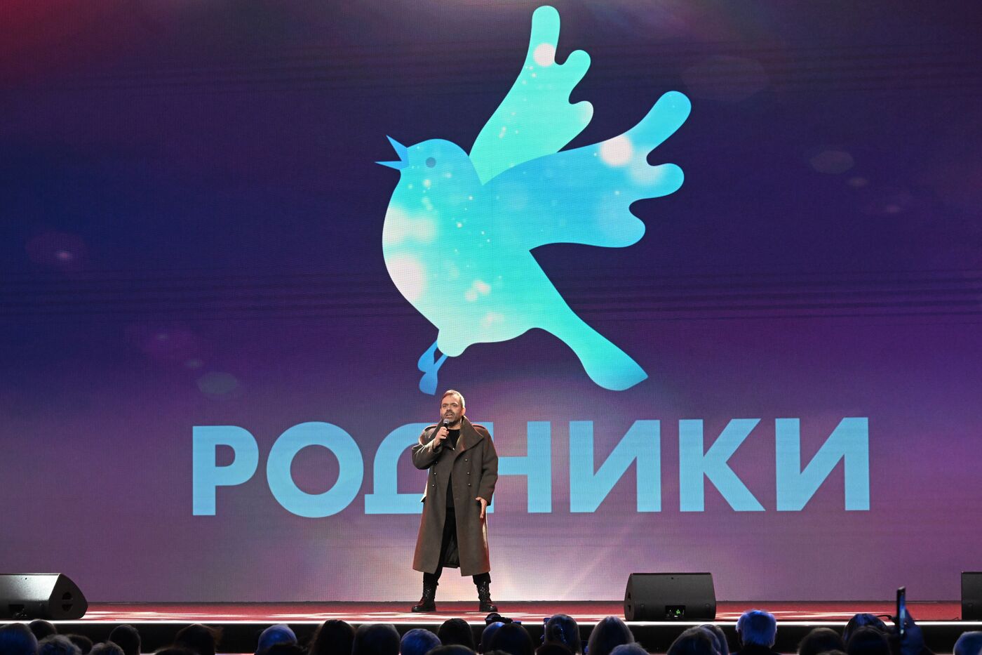 RUSSIA EXPO. Meeting with Oleg Gazmanov. Rodniki concert