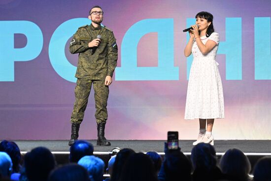 RUSSIA EXPO. Meeting with Oleg Gazmanov. Rodniki concert