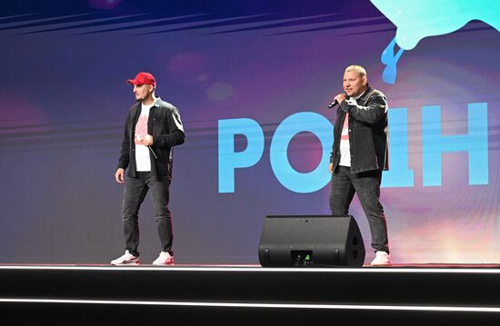 RUSSIA EXPO. Meeting with Oleg Gazmanov. Rodniki concert