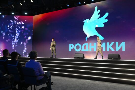 RUSSIA EXPO. Meeting with Oleg Gazmanov. Rodniki concert